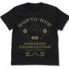 Apparel Cospa | Bonta-Kun Powered Exoskeleton Special Customize Ver. T-Shirt