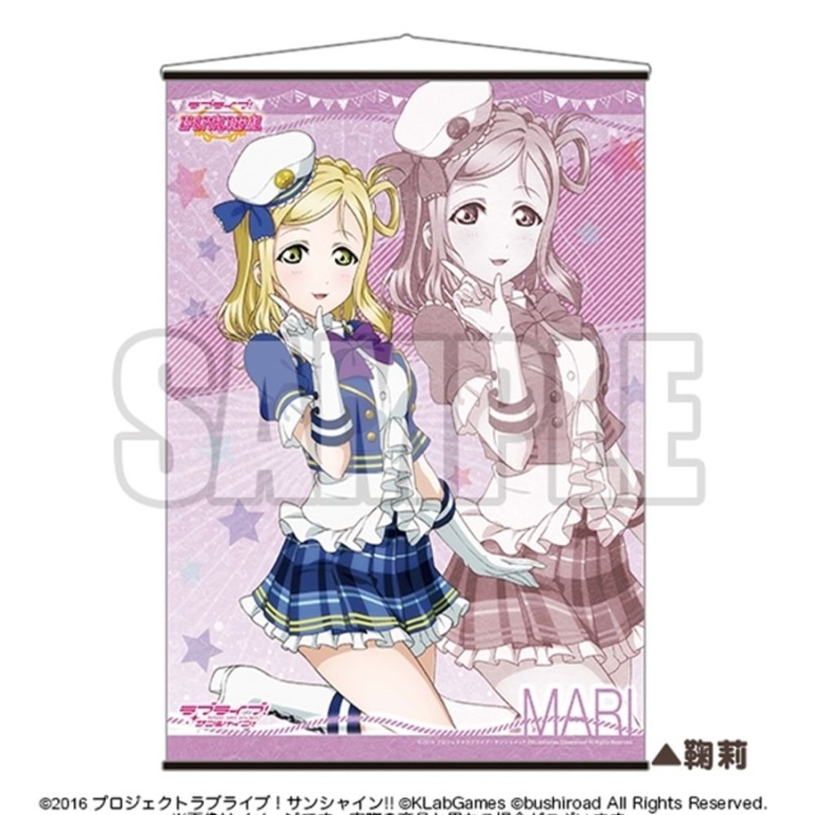 Lifestyle Goods Bushiroad | A2 Tapestry Ver. 3 Mari