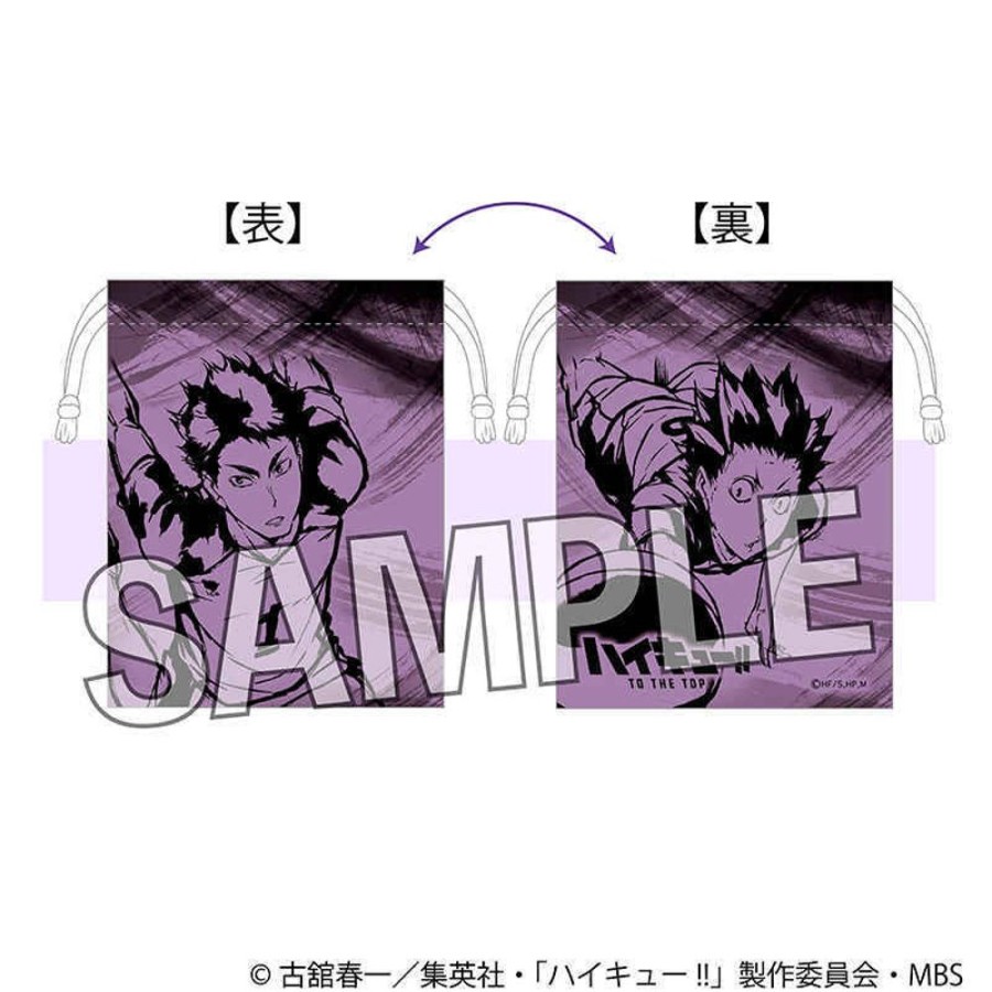 Accessories PROOF | Haikyu!! To The Top Gekitou!! Draw String Bag Shiratorizawa Academy High School