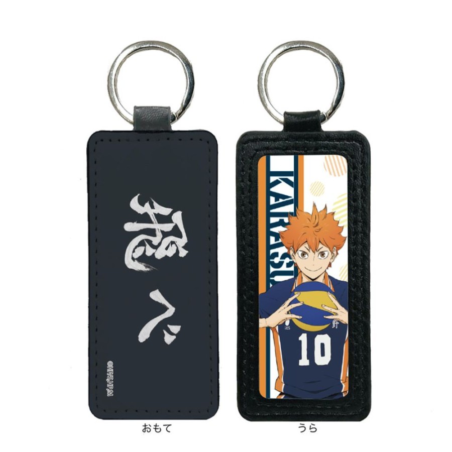 Other CS.FRONT | Haikyu!! To The Top Leather Key Chain 01 Hinata Shoyo