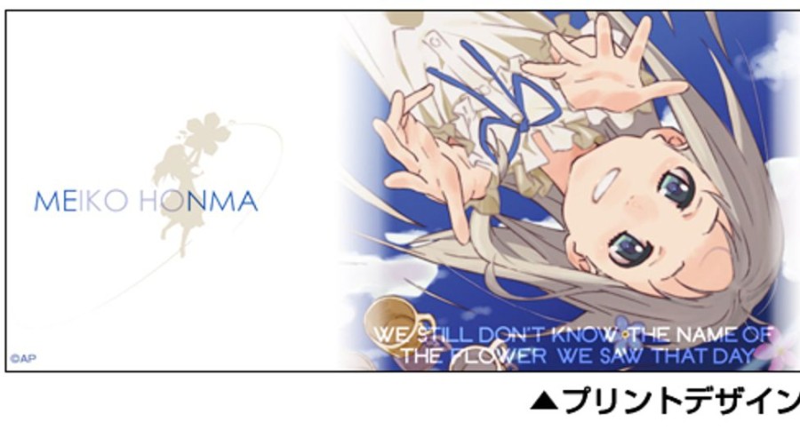 Lifestyle Goods Cospa | Anohana The Movie Menma Full Color Mug