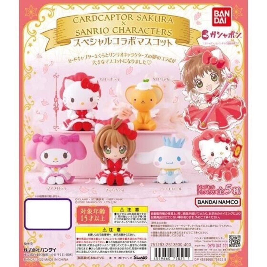 Other Bandai | Cardcaptor Sakura X Sanrio Characters Special Collaboration Mascot [Gashapon}