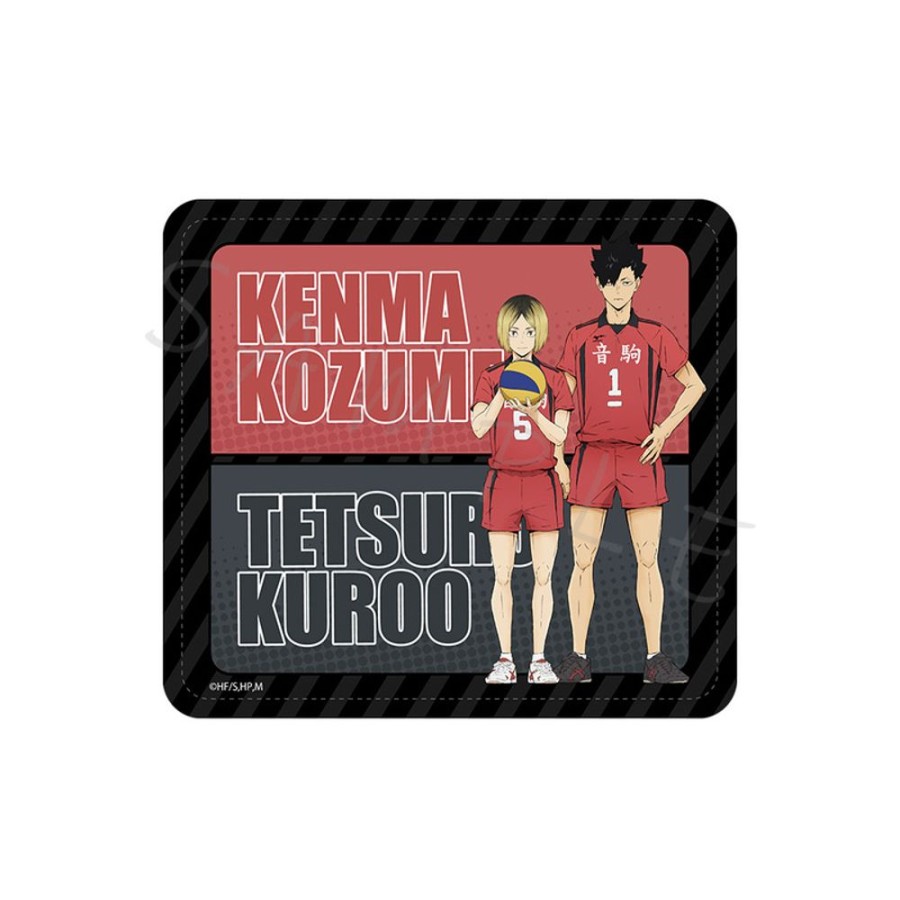 Lifestyle Goods Sync Innovation | Haikyu!! Vol. 3 Mouse Pad B Nekoma