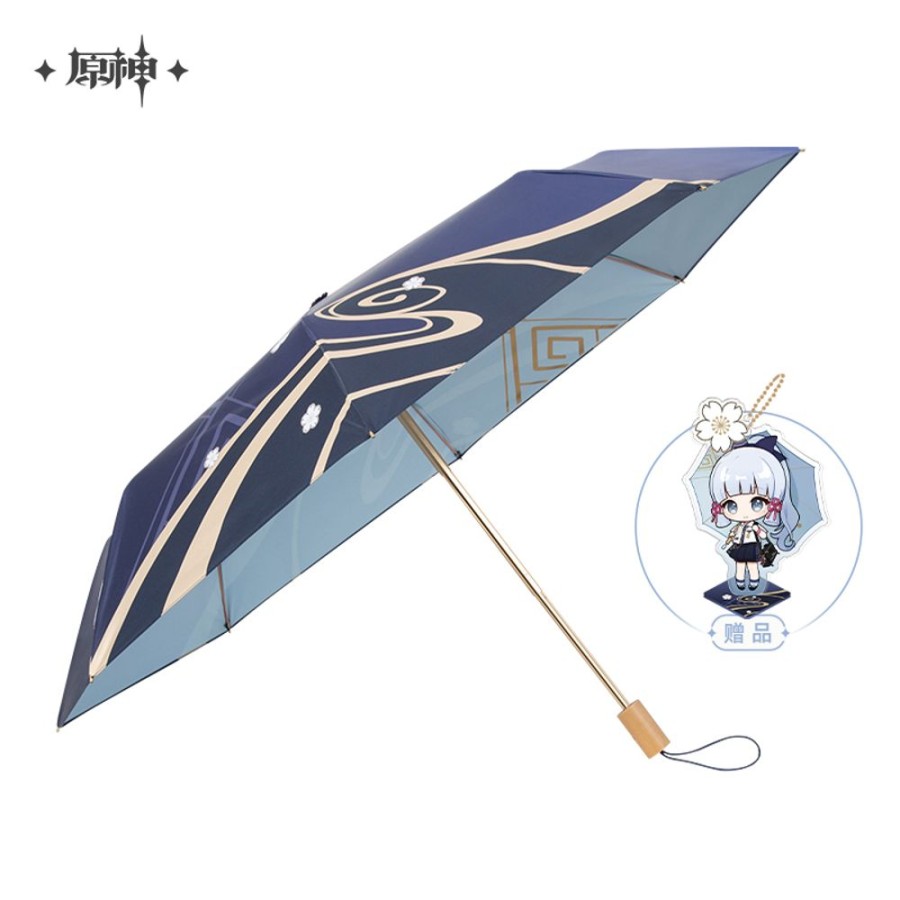 Lifestyle Goods miHoYo | Kamisato Ayaka Impression Folding Umbrella