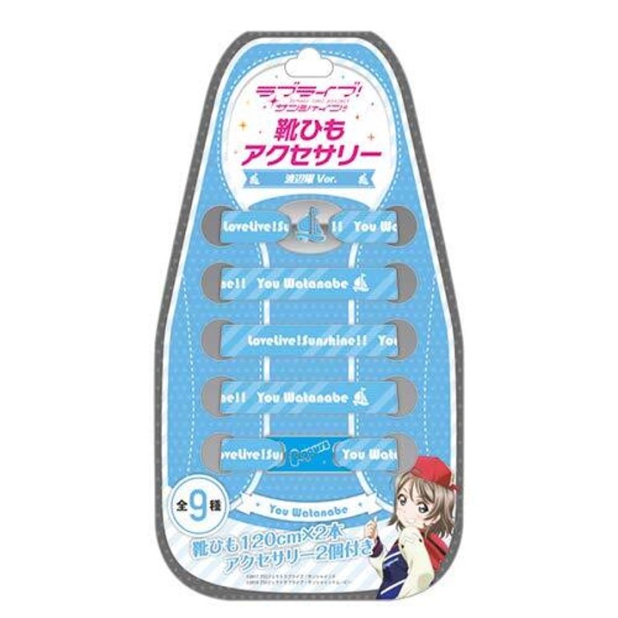 Apparel KADOKAWA | Shoelace Accessory Watanabe You Ver.