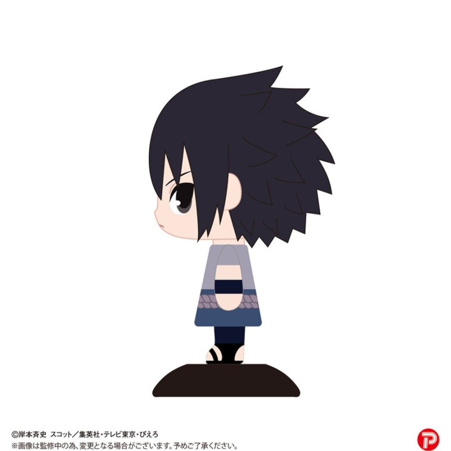 Figures Plex | Yr-48 Yurayura Head Uchiha Sasuke - Plex