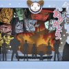 Lifestyle Goods Ensky | One Piece Paper Theater Imamade Taisetsu Ni Shitekurete Doumo Arigatou