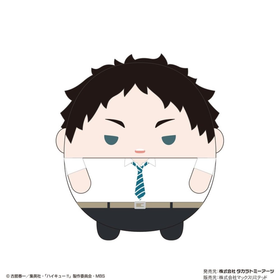 Plush Toys Takaratomy Arts | Hq-37 Fuwakororin (M Size) 6 E Akaashi Keiji