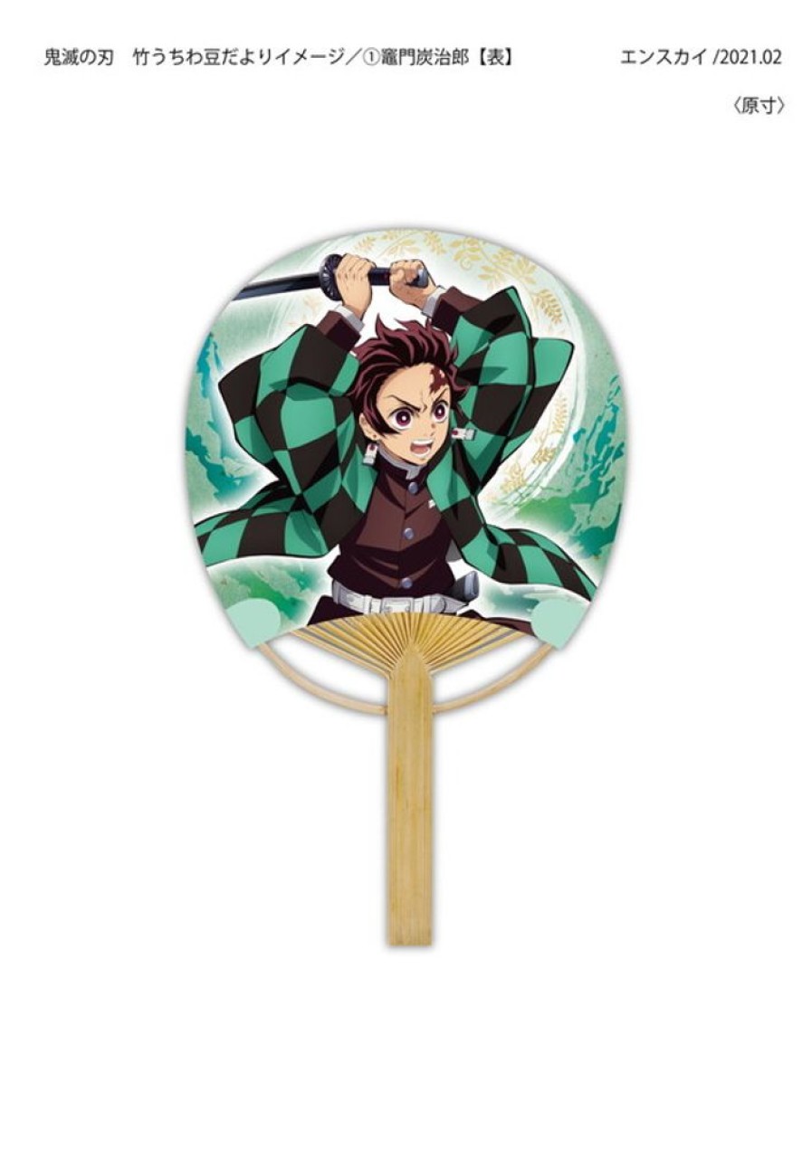 Accessories Ensky | Demon Slayer Bamboo Uchiwa Mame Dayori 1 Kamado Tanjiro