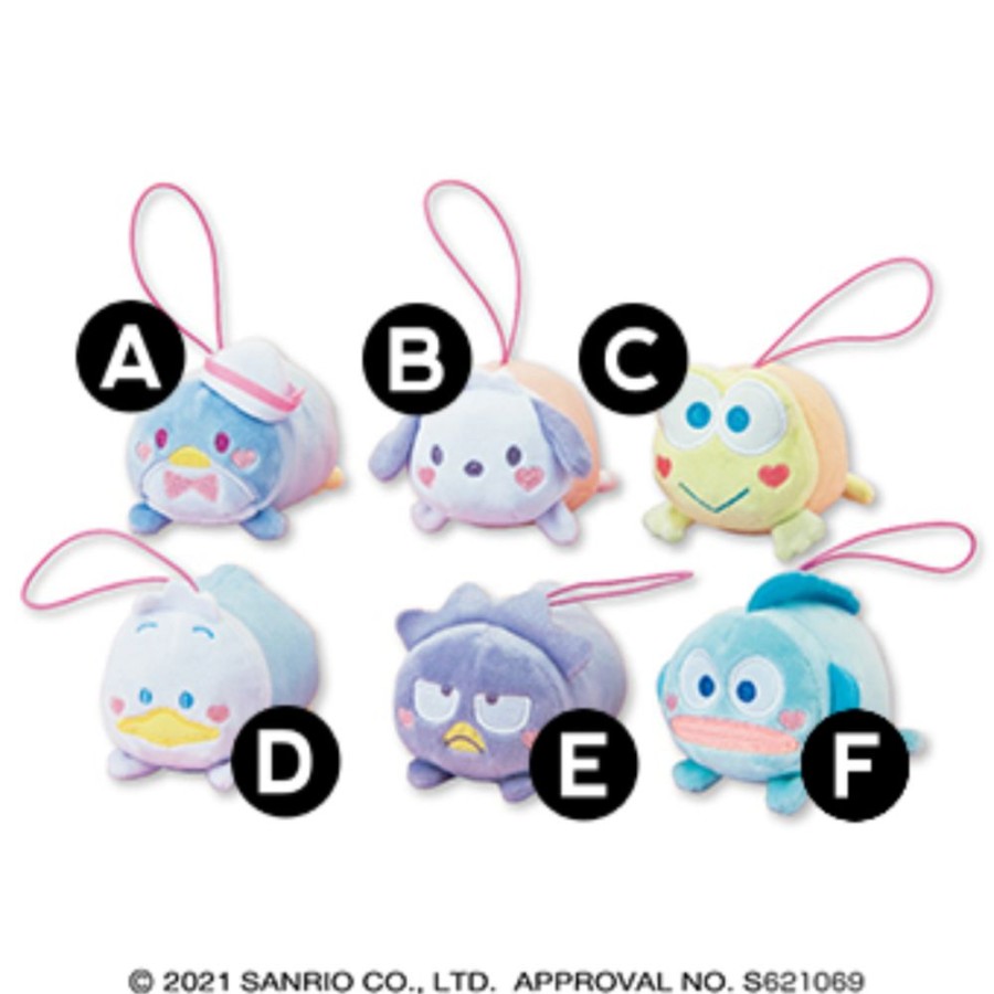 Plush Toys EIKOH | Sanrio Characters Happy Nesoberi Mascot Plush