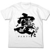 Apparel Cospa | Luffy'S Feast Color T-Shirt White