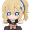 Figures Good Smile Company | Huggy Good Smile Ai Hayasaka