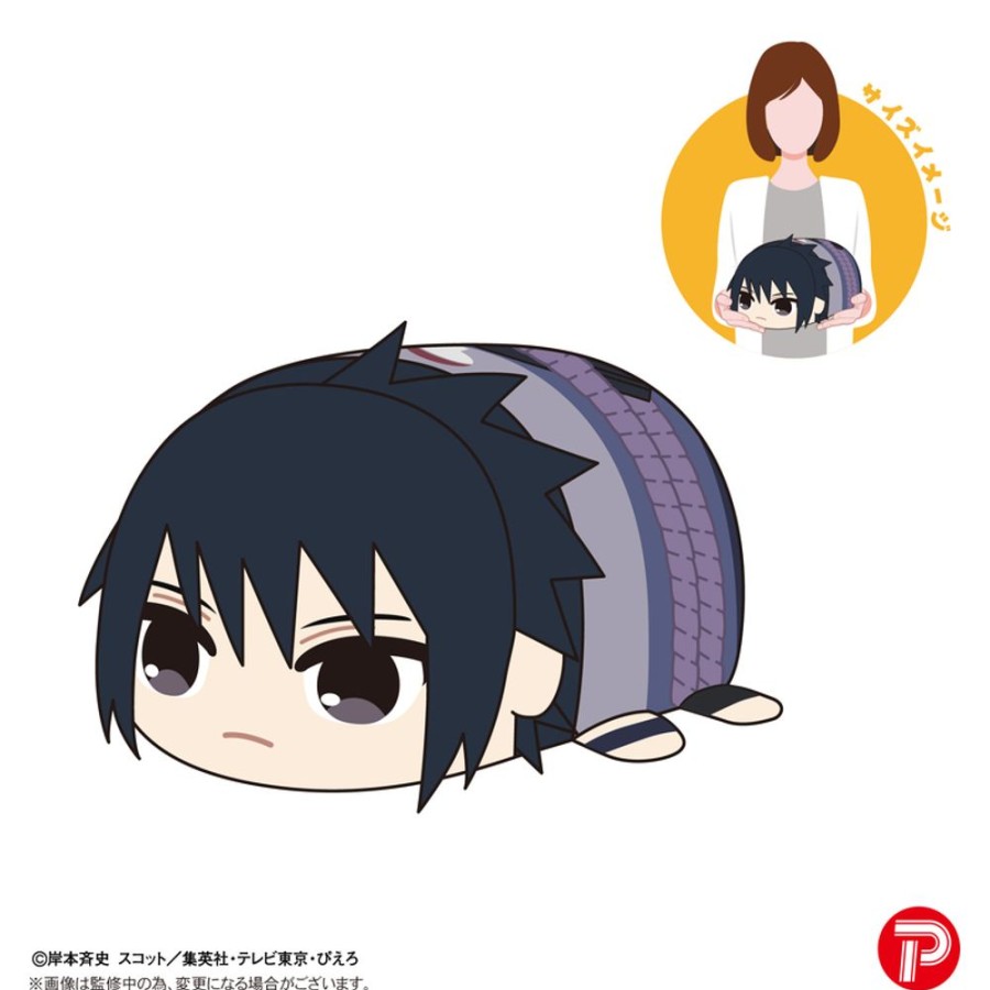 Plush Toys Plex | Nt-06 Potekoro Mascot [M Size] B Uchiha Sasuke - Plex