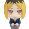 Figures Megahouse | Lookup Haikyu!! Kenma Kozume