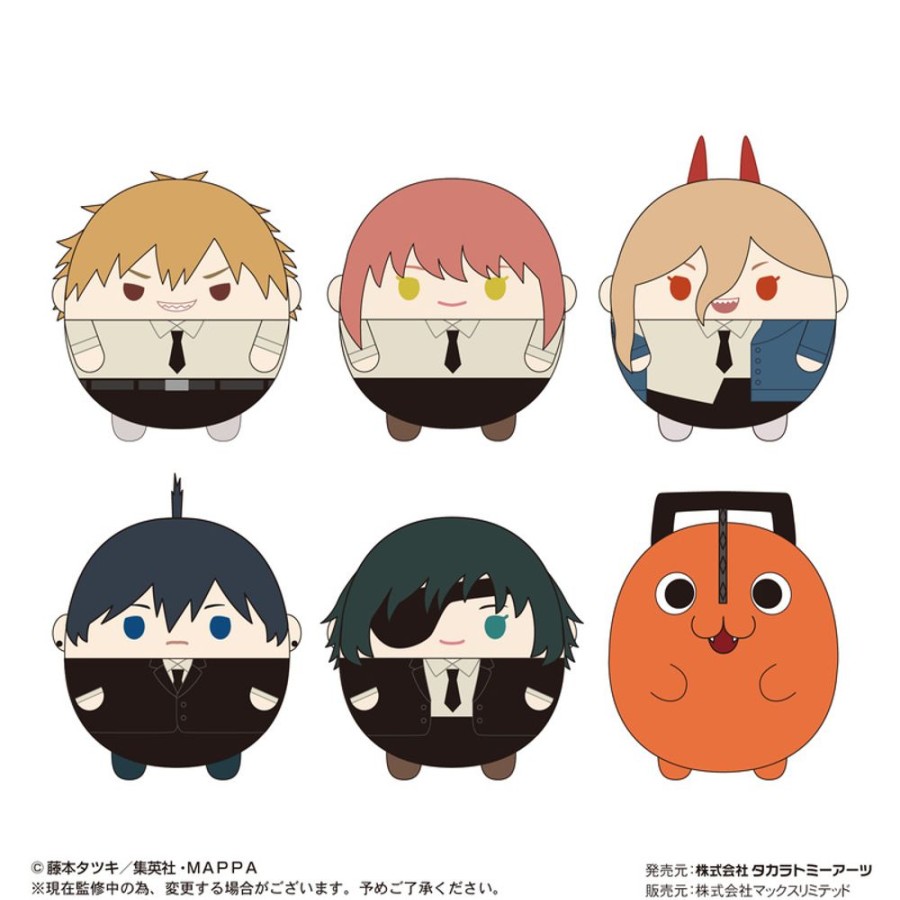 Plush Toys Takaratomy Arts | Cm-01 Chainsaw Man Fuwakororin [Blind Box]