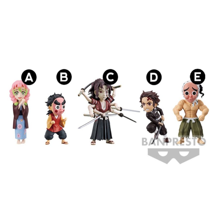 Figures Banpresto | Demon Slayer World Collectable Figure Vol.11