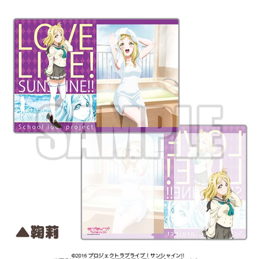 Other Bushiroad | Clear Holder Ver. 7 Mari