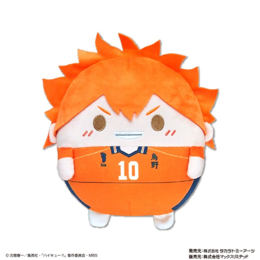 Plush Toys Takaratomy Arts | Hq-33 Fuwakororin [M Size] 5 A Hinata Shoyo - Takaratomy Arts