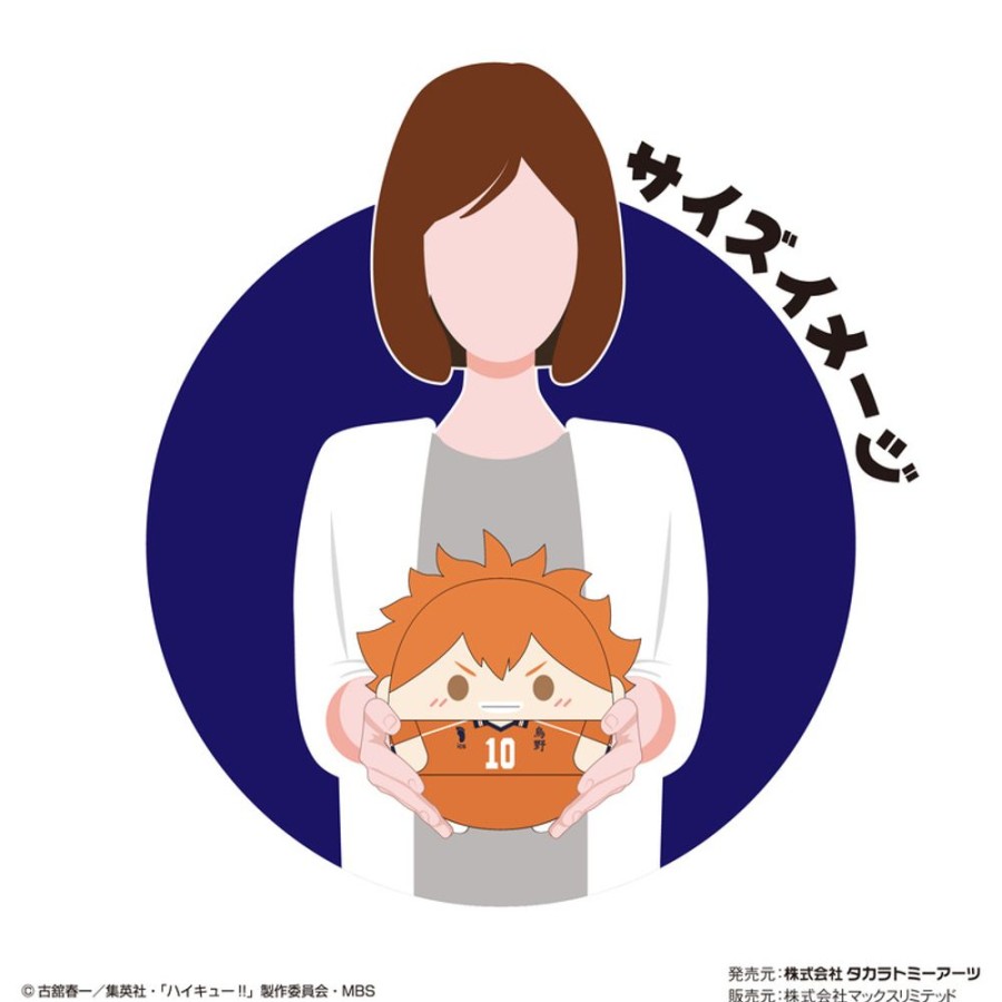 Plush Toys Takaratomy Arts | Hq-33 Fuwakororin [M Size] 5 A Hinata Shoyo - Takaratomy Arts