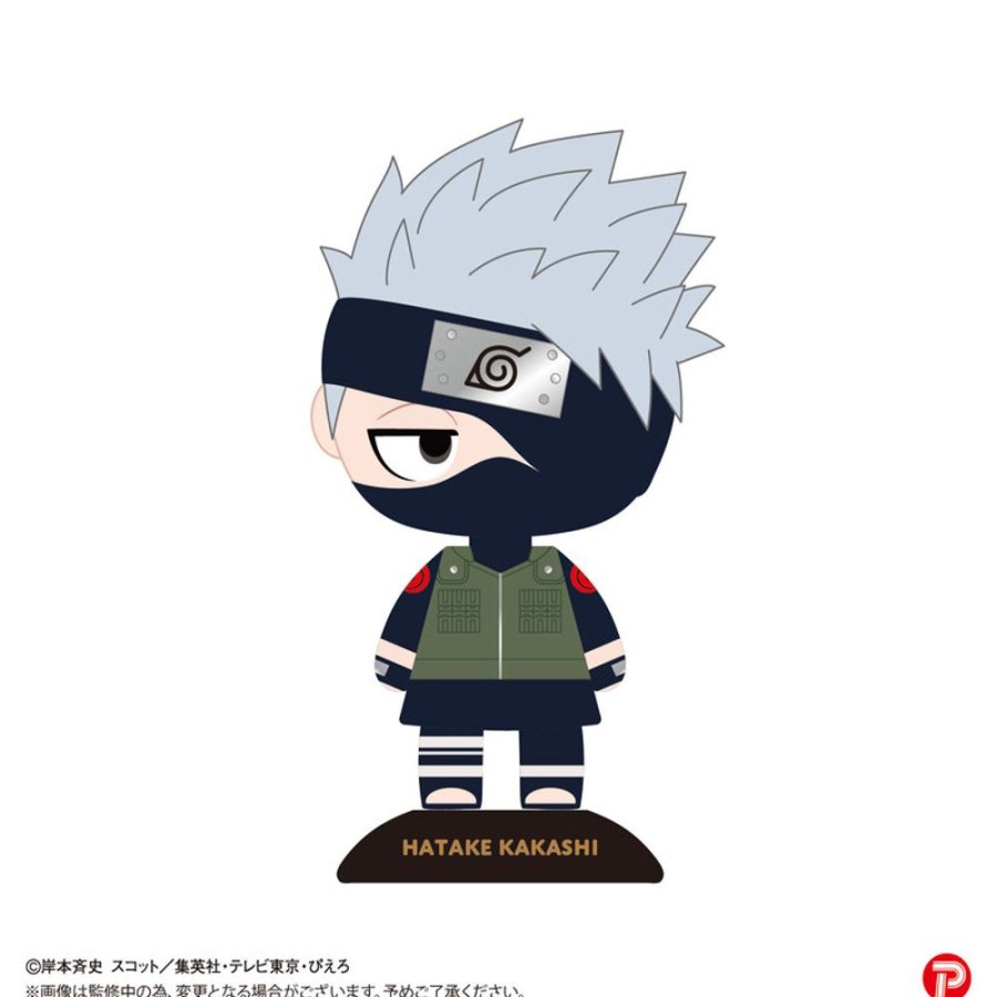 Figures Plex | Yr-50 Yurayura Head Hatake Kakashi - Plex