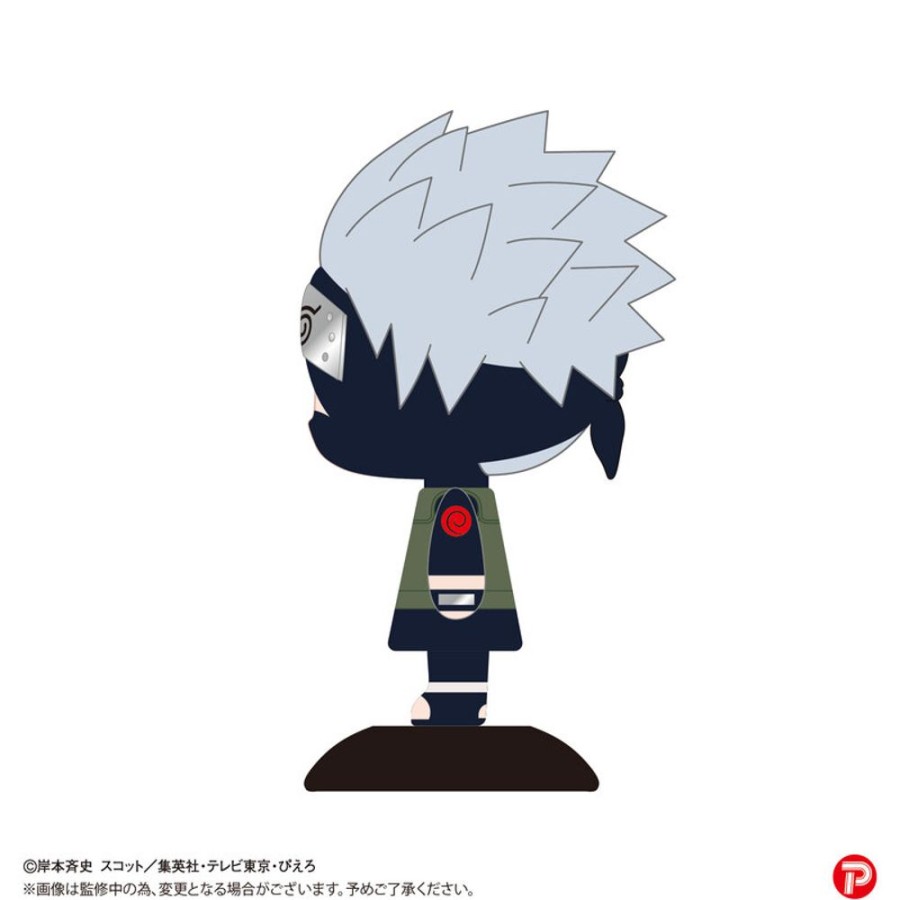 Figures Plex | Yr-50 Yurayura Head Hatake Kakashi - Plex