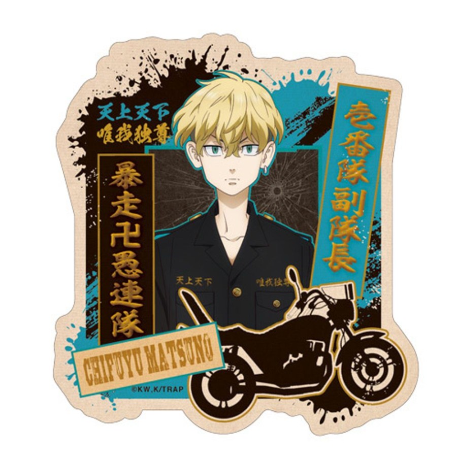 Accessories Ensky | Tokyo Revengers Travel Sticker 6 Matsuno Chifuyu