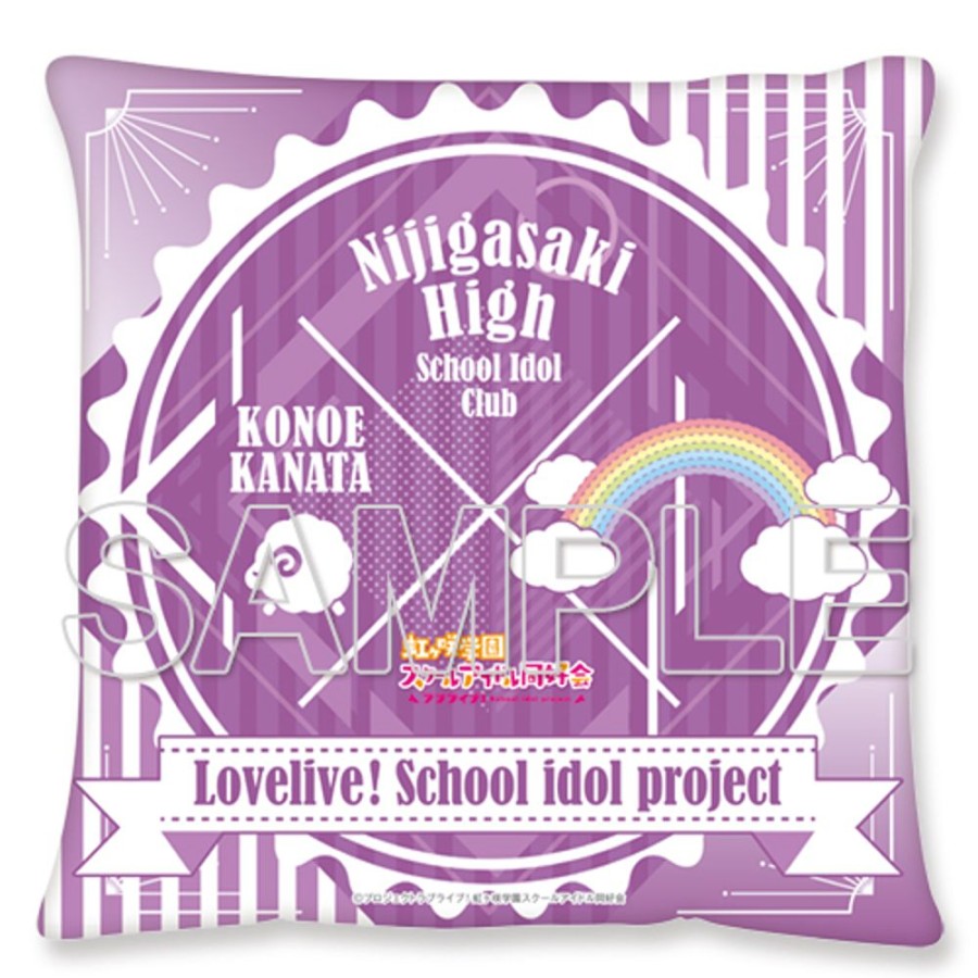 Lifestyle Goods KADOKAWA | Cushion Kanata Konoe Ver.