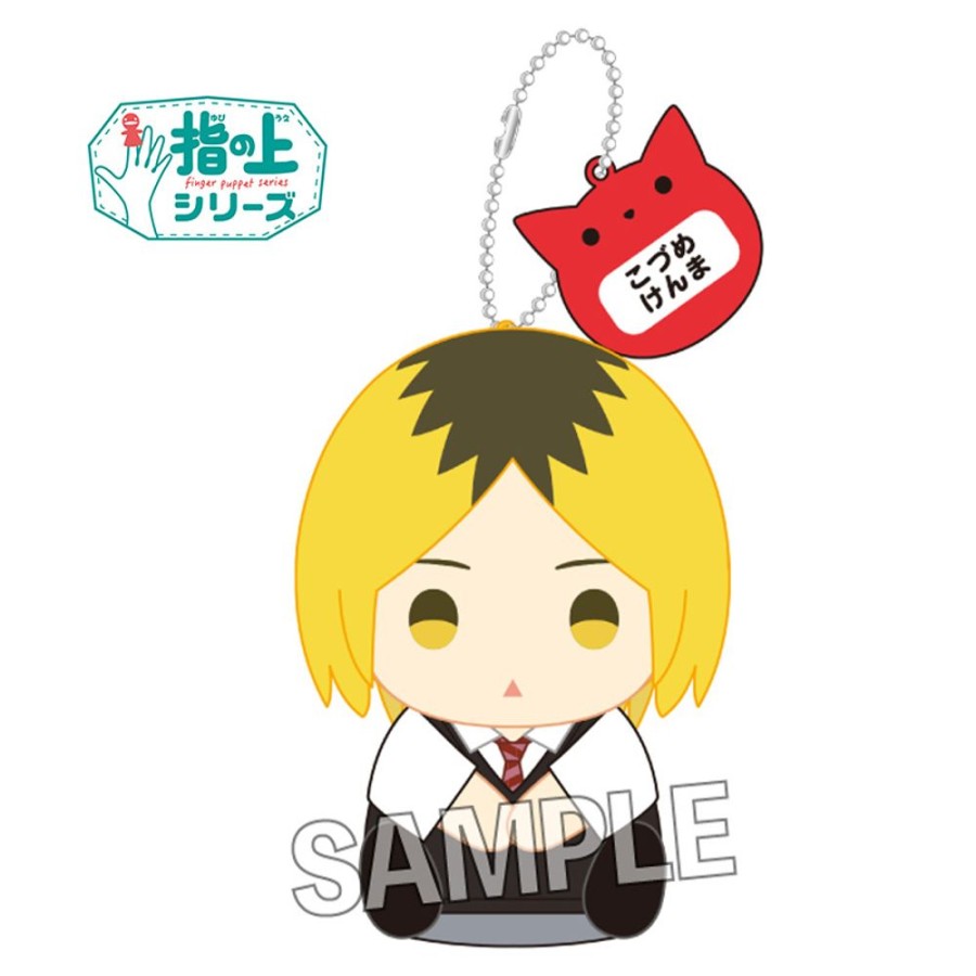 Plush Toys PROOF | Finger Puppet Series Summer School Uniform Ver. Kozume Kenma