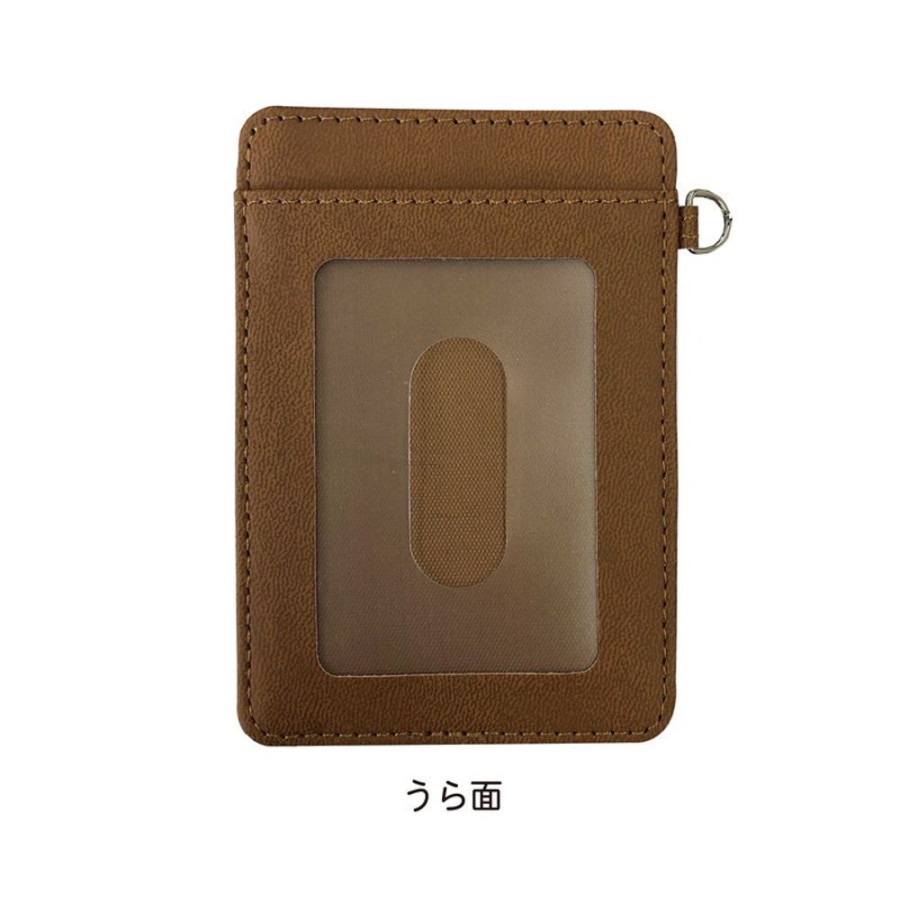 Accessories CS.FRONT | Naruto Shippuden Leather Pass Case 01 Uzumaki Naruto