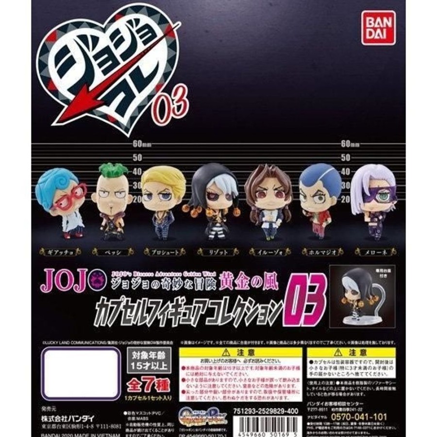 Other Bandai | Jojo'S Bizarre Adventure Capsule Figure Collection 03 [Gachapon]