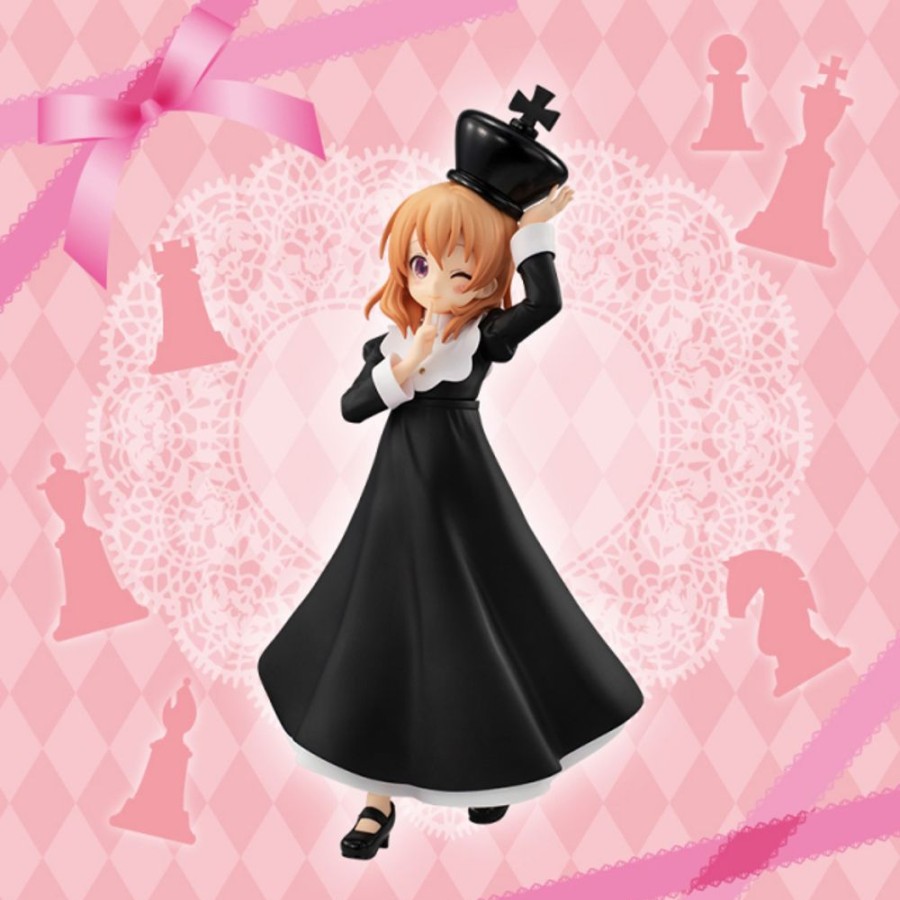 Other FuRyu | Special Figure Cocoa Chess King Ver.