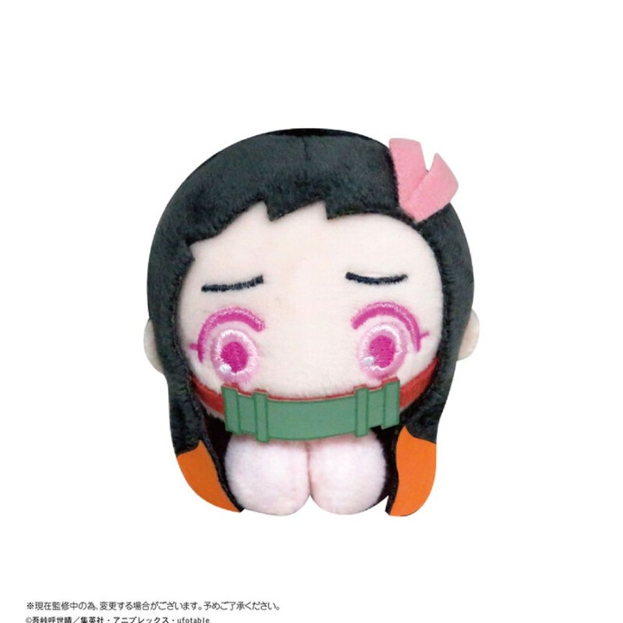 Plush Toys Takaratomy Arts | Ky-57 Demon Slayer Hug X Character Collection 5 [Blind Box]