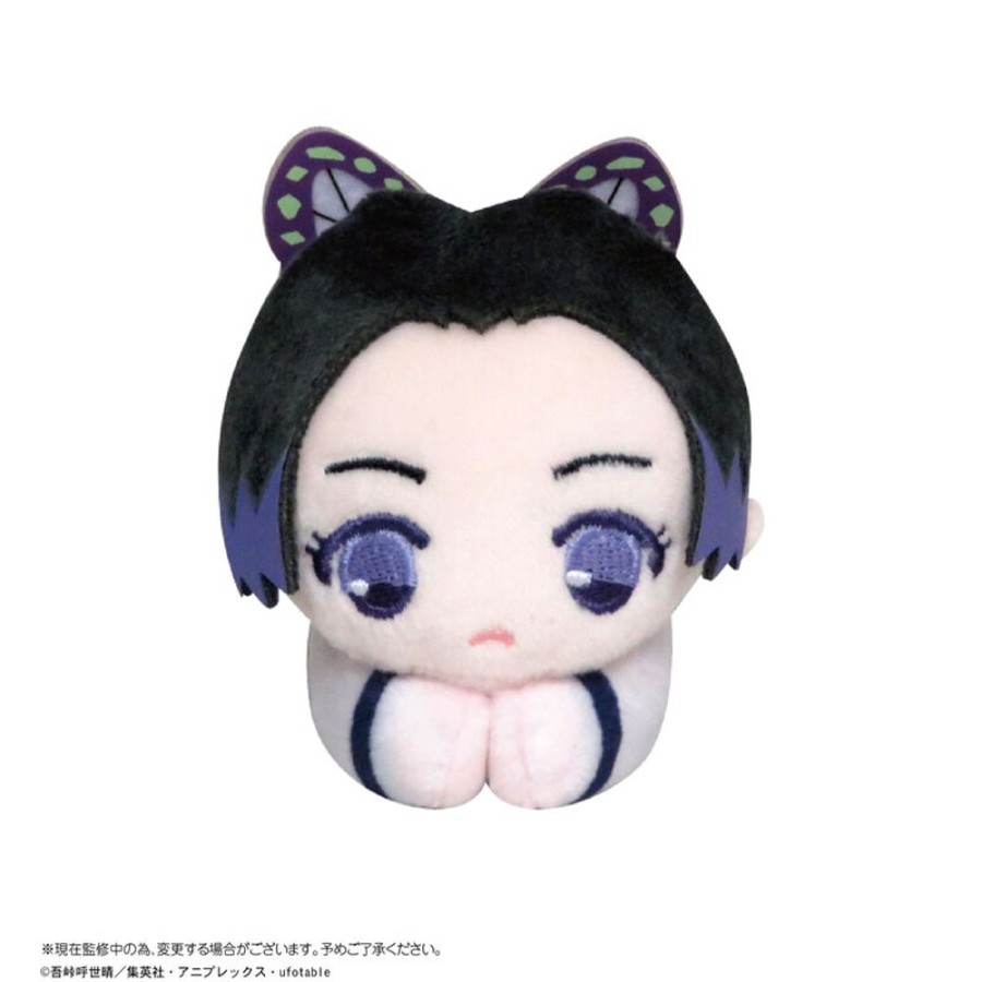 Plush Toys Takaratomy Arts | Ky-57 Demon Slayer Hug X Character Collection 5 [Blind Box]