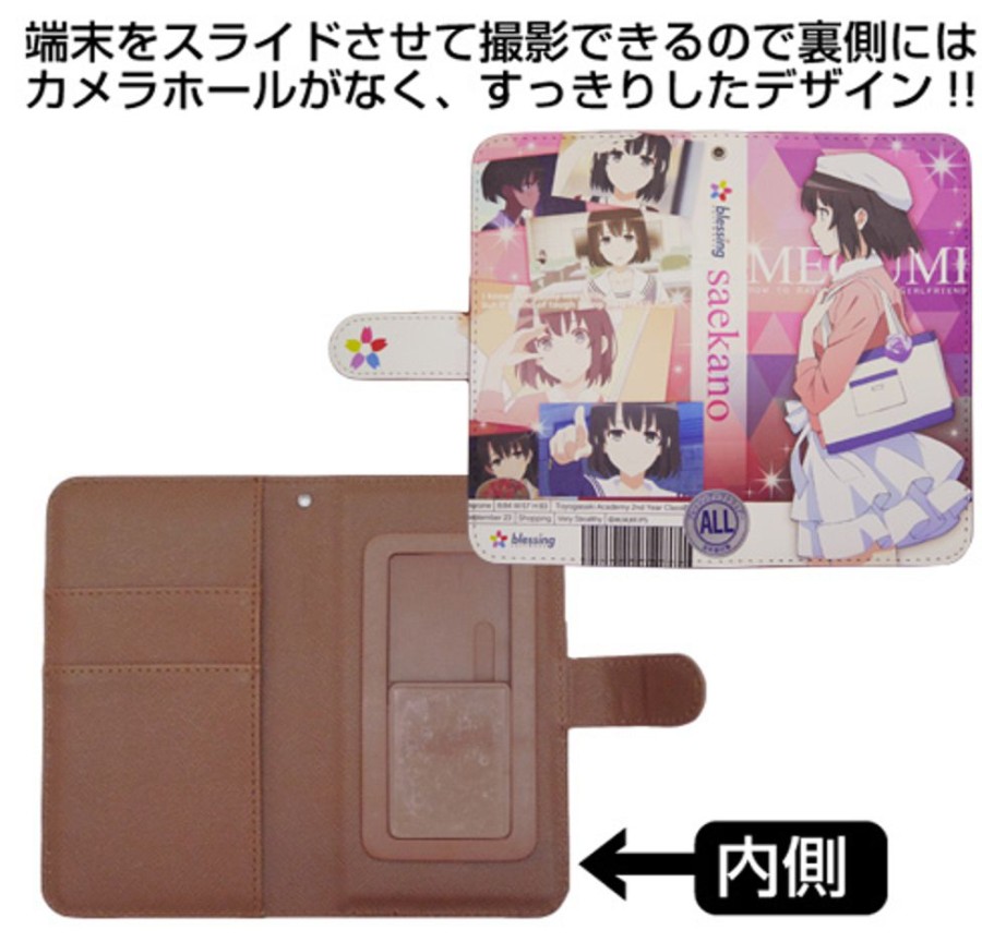 Lifestyle Goods Cospa | Kato Megumi Smartphone Case