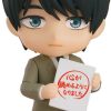 Figures Good Smile Company | Nendoroid Kiyoshi Adachi