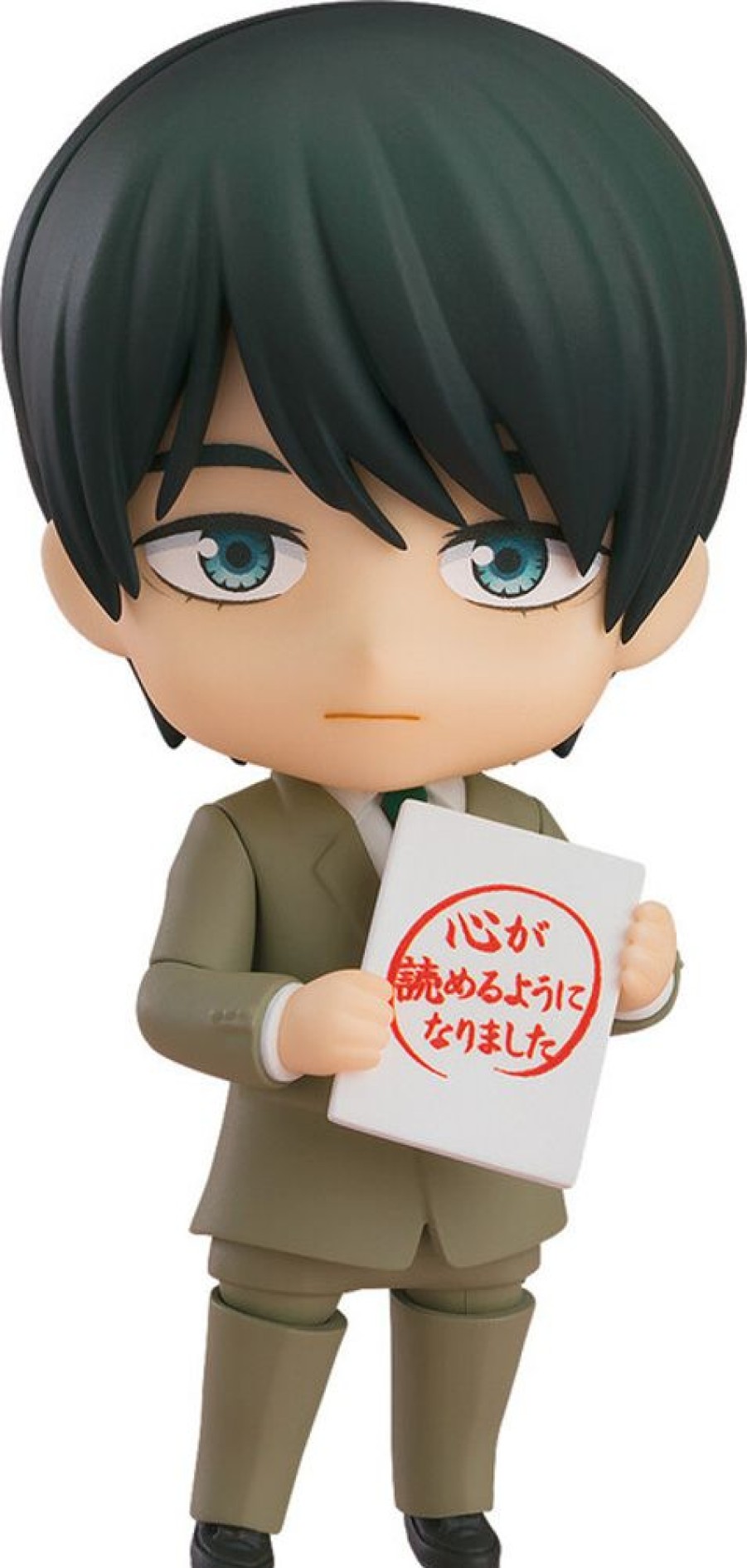 Figures Good Smile Company | Nendoroid Kiyoshi Adachi