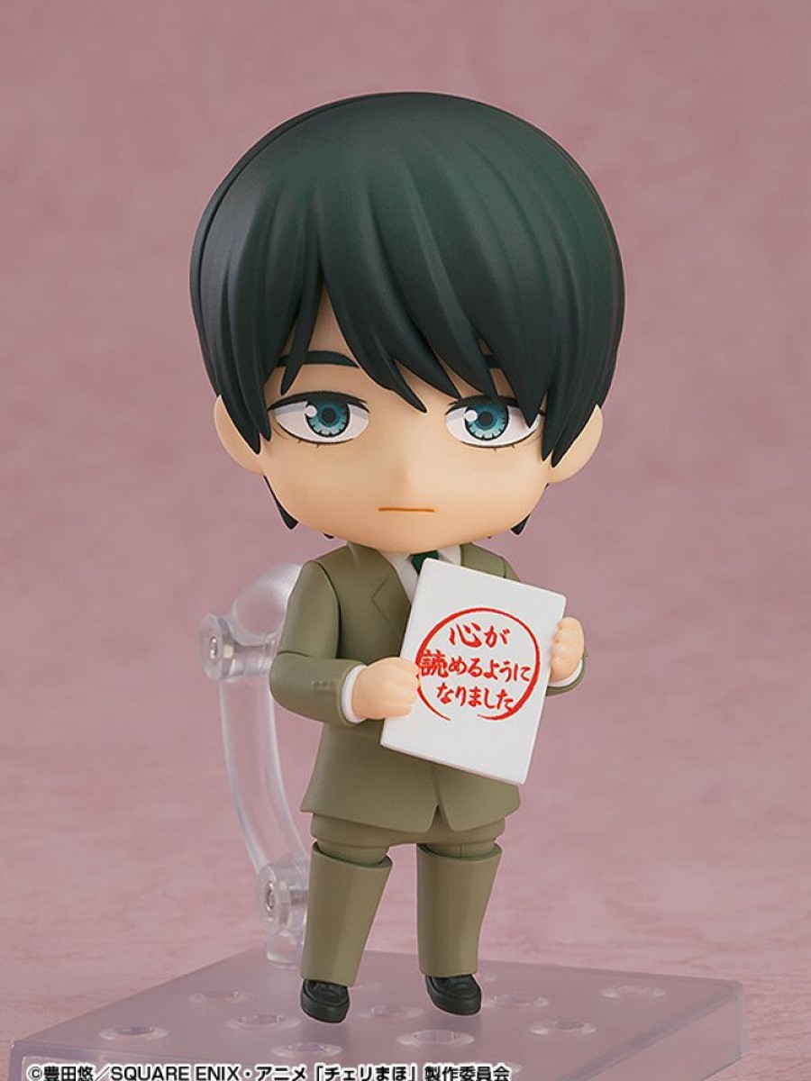 Figures Good Smile Company | Nendoroid Kiyoshi Adachi