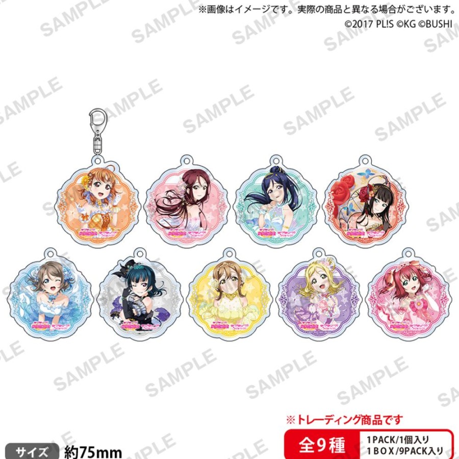 Accessories Bushiroad Creative | Love Live! School Idol Festival Trading Acrylic Key Chain Aqours Princess Ver. [Blind Box] - Bushiroad Creative