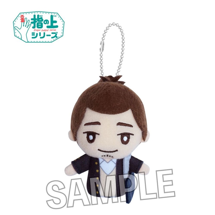 Other PROOF | Haikyu!! Finger Puppet Series School Uniform Ver. Azumane Asahi