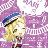 Lifestyle Goods Movic | Clear File Happy Party Train H Ohara Mari - Movic