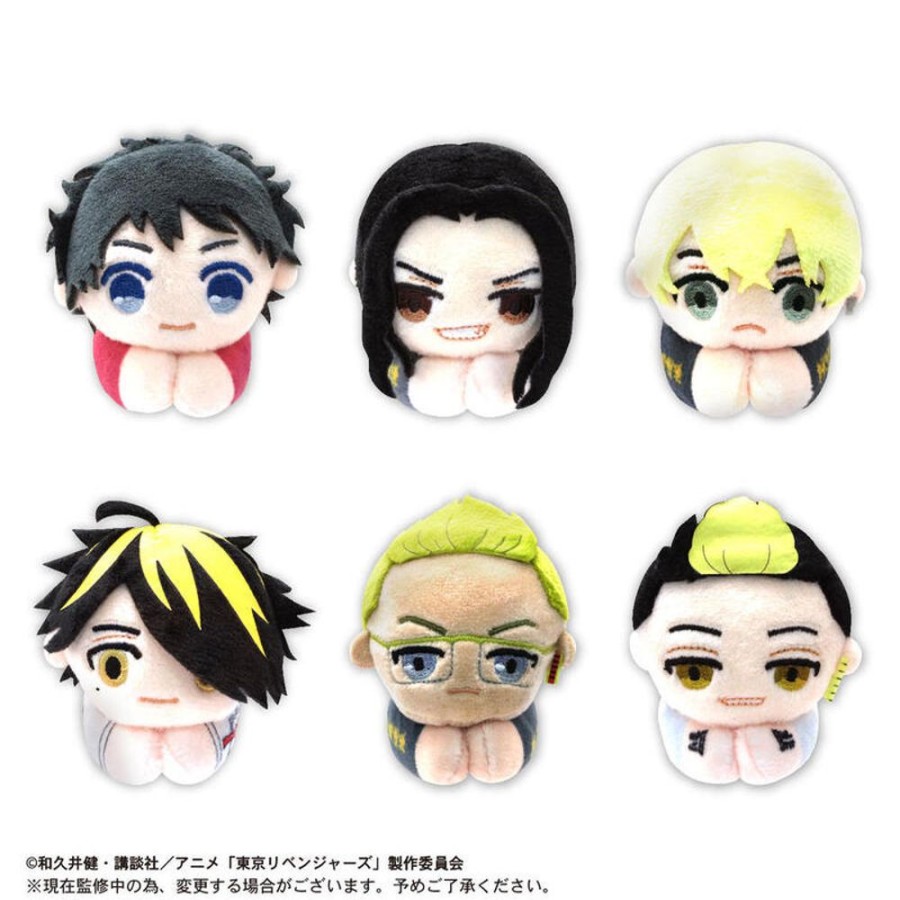 Plush Toys Max Limited | Tr-08 Tokyo Revengers Hug X Character Collection 2 [Blind Box]