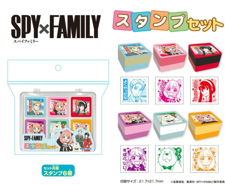 Accessories Ensky | Spy X Family Stamp Set [Blind Box]