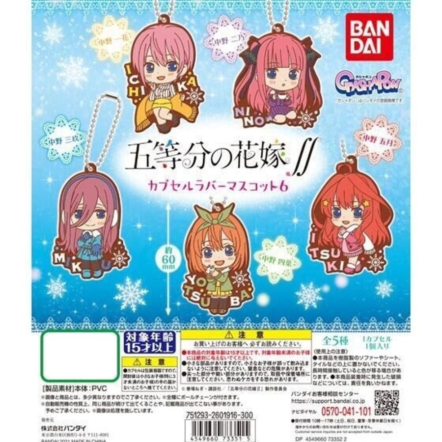 Other Bandai | The Quintessential Quintuplets Season 2 Capsule Rubber Mascot 06 [Gachapon]