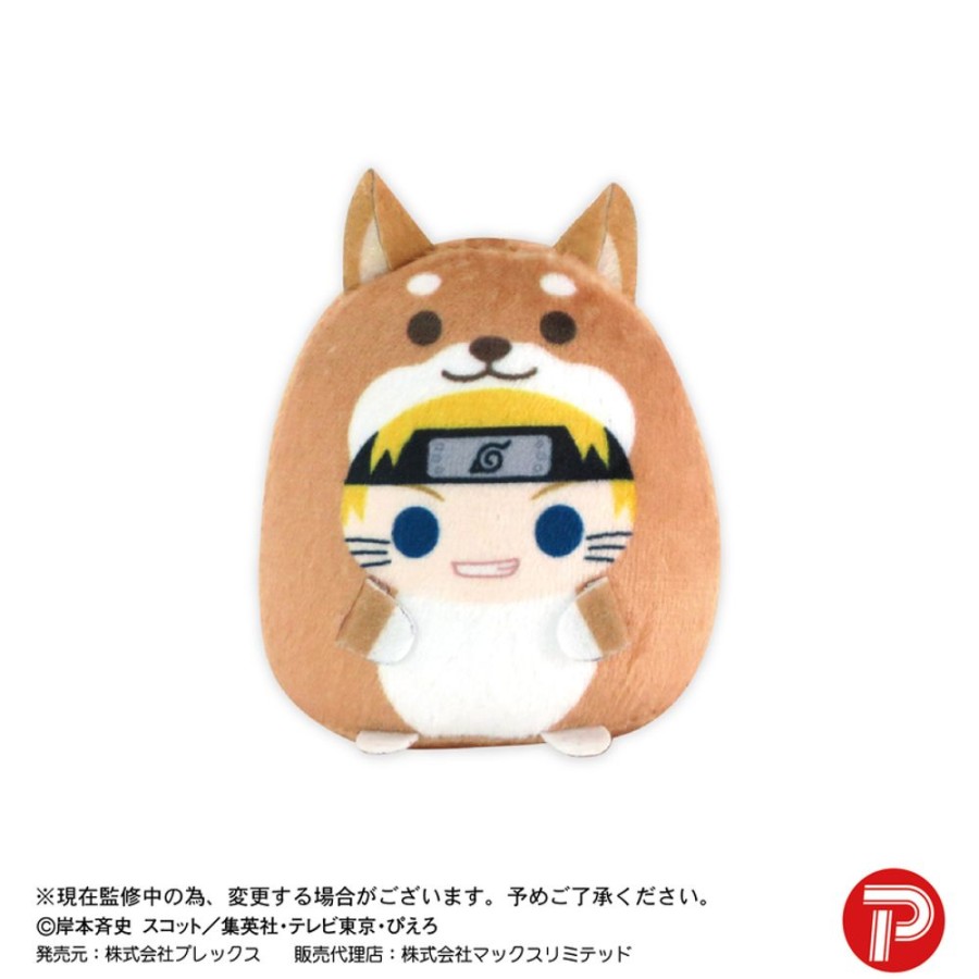 Plush Toys Plex | Naruto -Shippuden- Tenorins Collection [Blind Box]