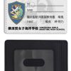 Accessories Cospa | Harekaze Boarding Permit Full Color Pass Case