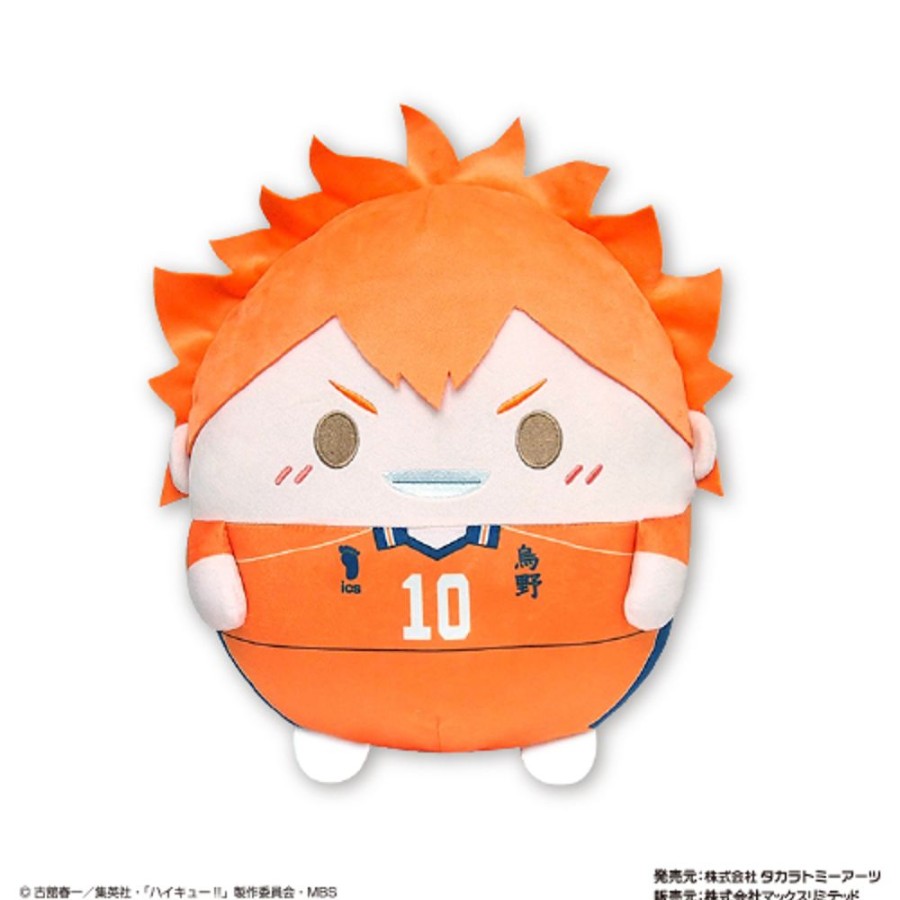 Plush Toys Takaratomy Arts | Hq-34 Fuwakororin Big 5 A Hinata Shoyo - Takaratomy Arts