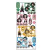 Accessories Ensky | Demon Slayer Schedule Sticker A