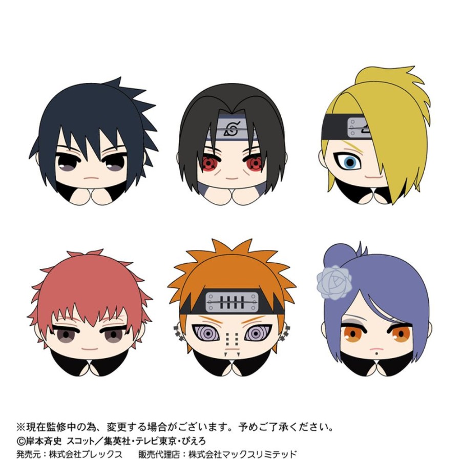 Plush Toys Plex | Naruto -Shippuden- Hug X Character Collection 2 [Blind Box]