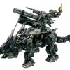 Model Kits KOTOBUKIYA | Hmm Dpz-10 Dark Horn [Model Kit]