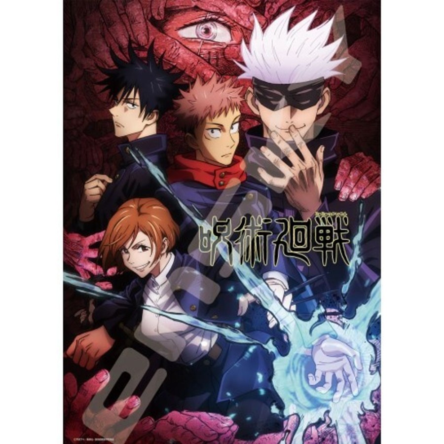 Lifestyle Goods Ensky | Jujutsu Kaisen 500-384 Curse Technical School 500Pcs [Puzzle]